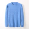 New men's knitted sweater, round-neck base sweater, thin sweater, slimming men's sweater, solid color knitted sweater for men Item Picture
